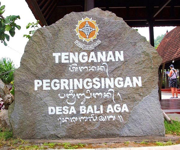 Sign Tenganan Pegringsingan | Karangasem Places of Interest